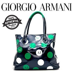 Giorgio Armani - Armani Jeans canvas PVC tote green blue